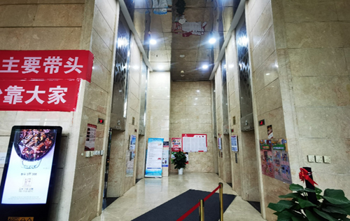 霄云国际出租实拍图2